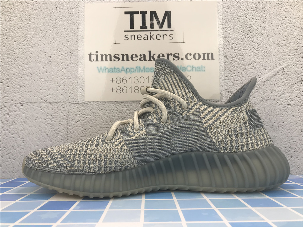 Yeezy Boost 350 V2 Israfil - FZ5421